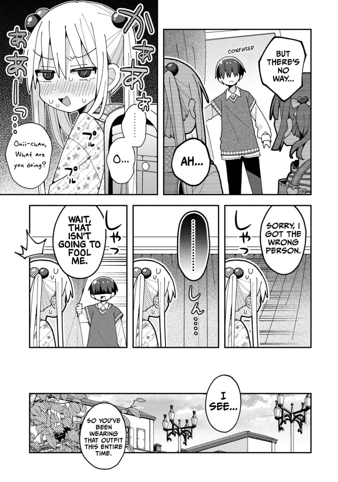 Page 13 Chapter 33 Misaki-kun wa Kouryaku Chara Janai