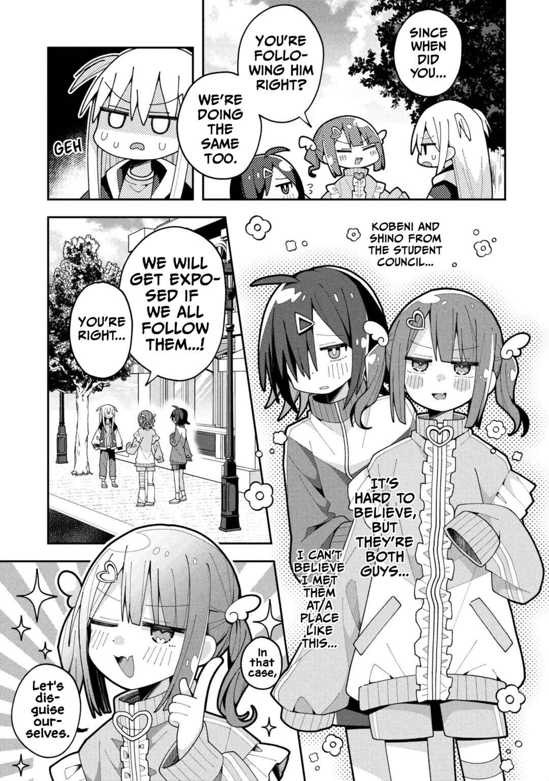 Page 3 Chapter 33 Misaki-kun wa Kouryaku Chara Janai