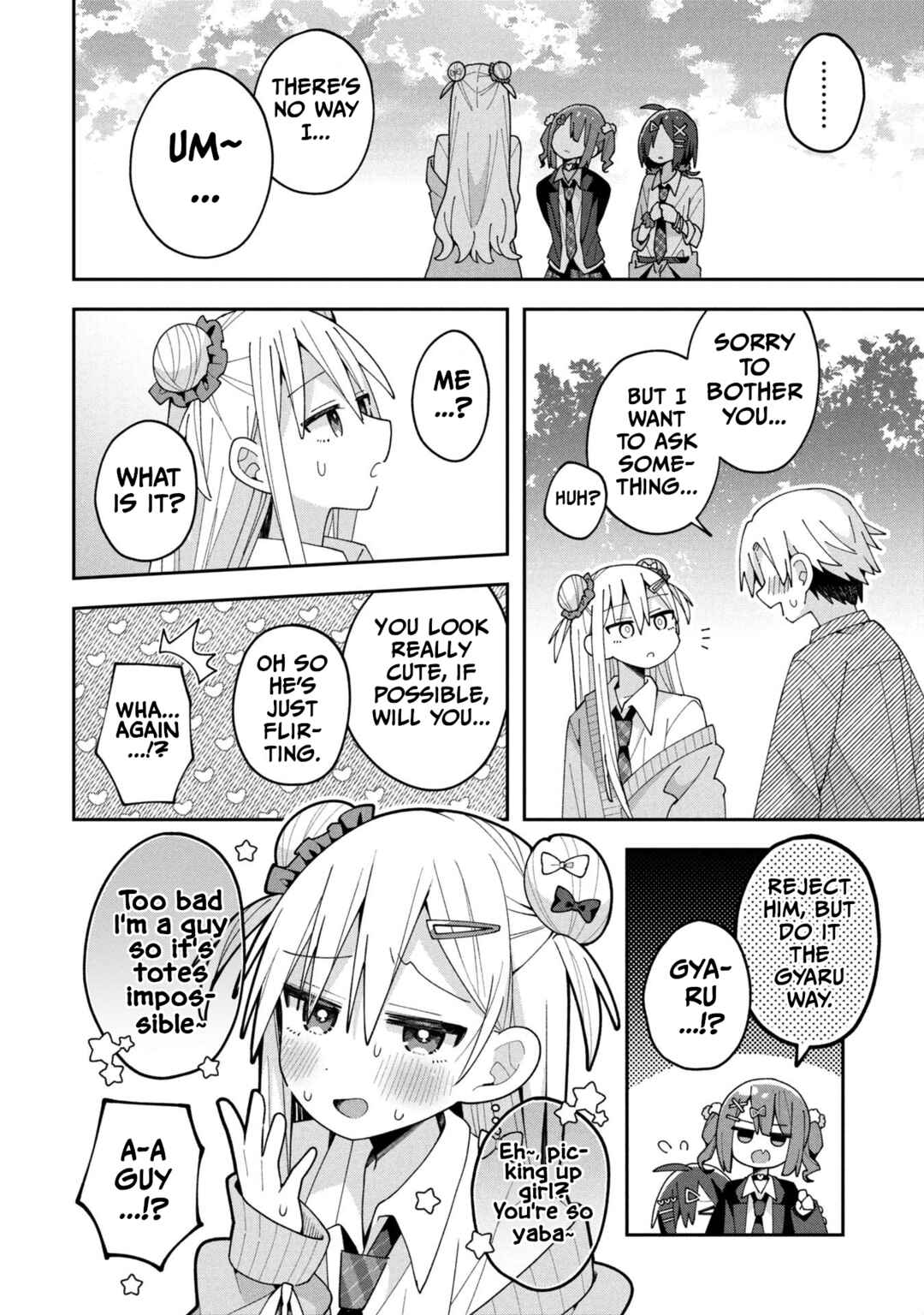 Page 8 Chapter 33 Misaki-kun wa Kouryaku Chara Janai