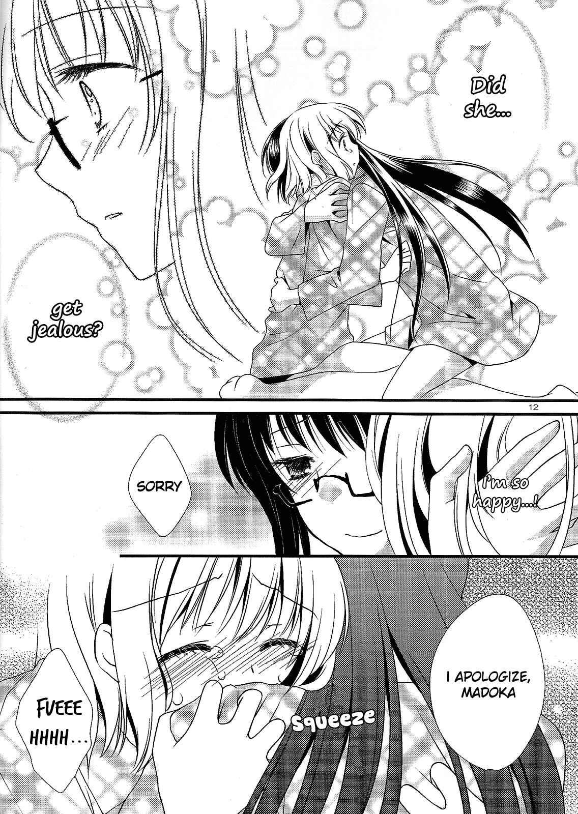 Page 11 Chapter Unknown_6fe0 Mahou Shoujo Madoka★Magica - Yume no Shizuku (Doujinshi)