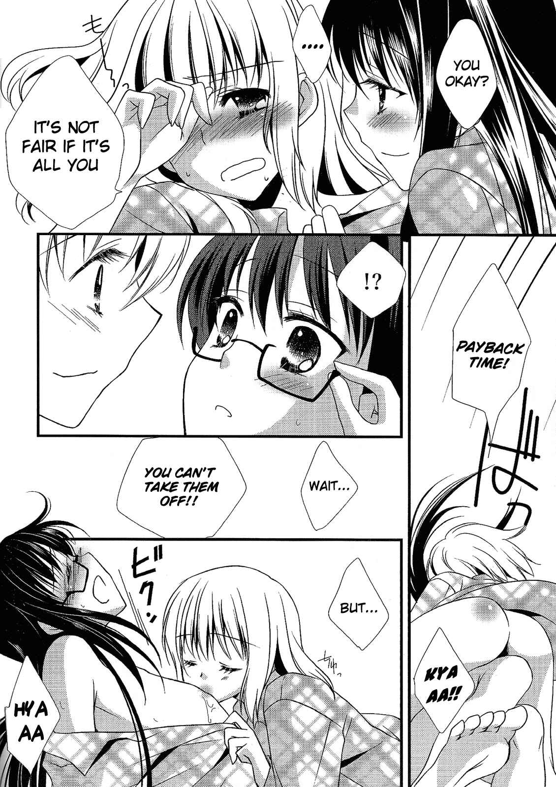 Page 15 Chapter Unknown_6fe0 Mahou Shoujo Madoka★Magica - Yume no Shizuku (Doujinshi)