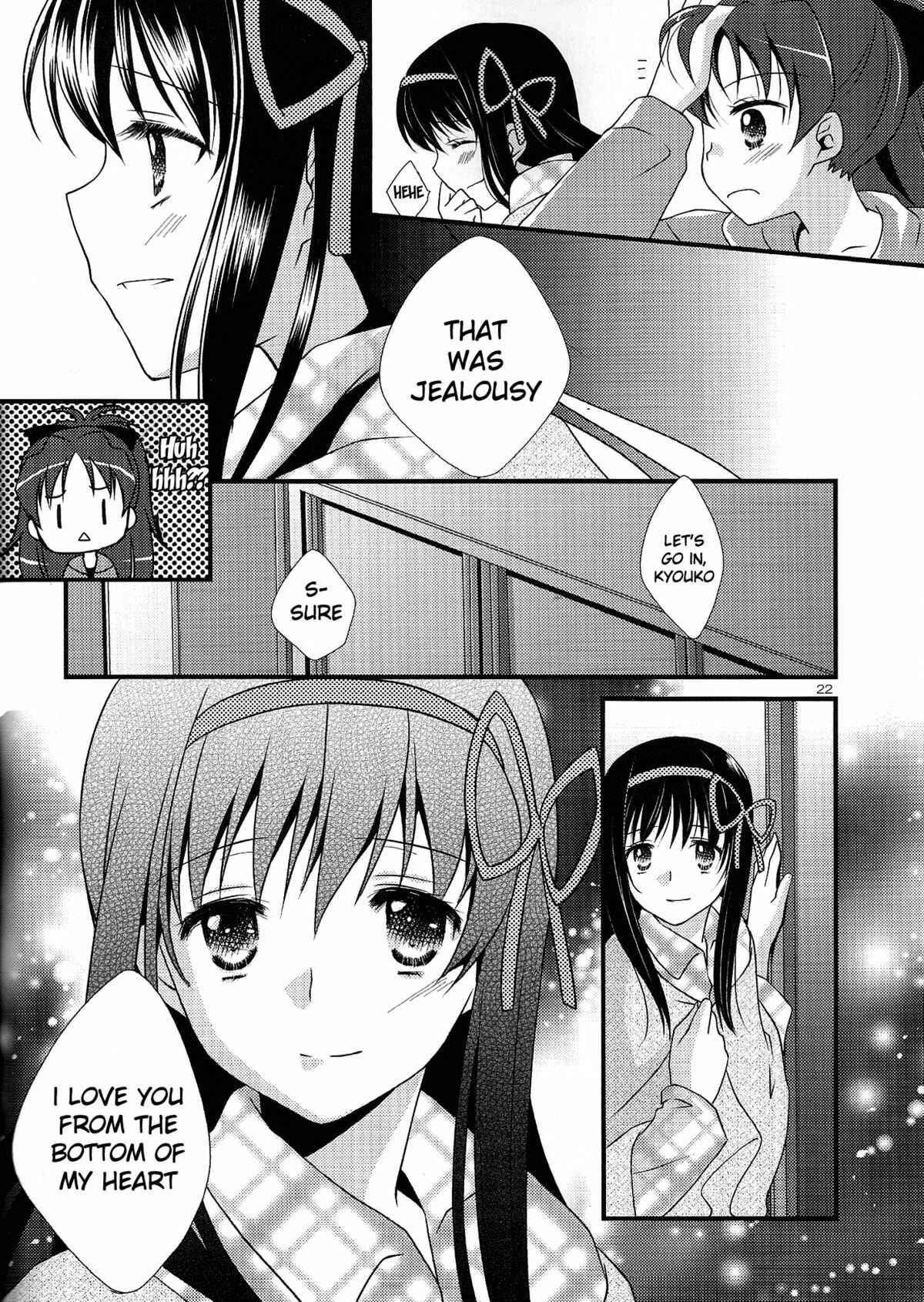 Page 21 Chapter Unknown_6fe0 Mahou Shoujo Madoka★Magica - Yume no Shizuku (Doujinshi)