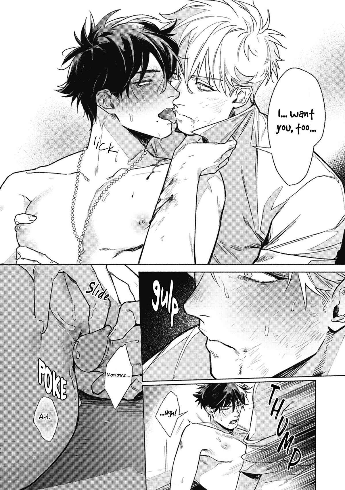 Page 35 Chapter 1 Platinum Blood