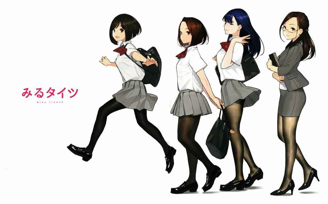 Page 2 Chapter Unknown_f6c9 Miru Tights - Special Booklet