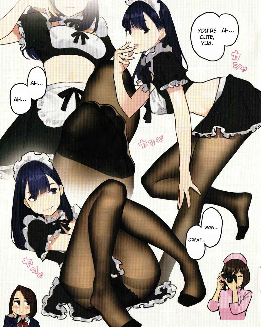 Page 6 Chapter Unknown_f6c9 Miru Tights - Special Booklet