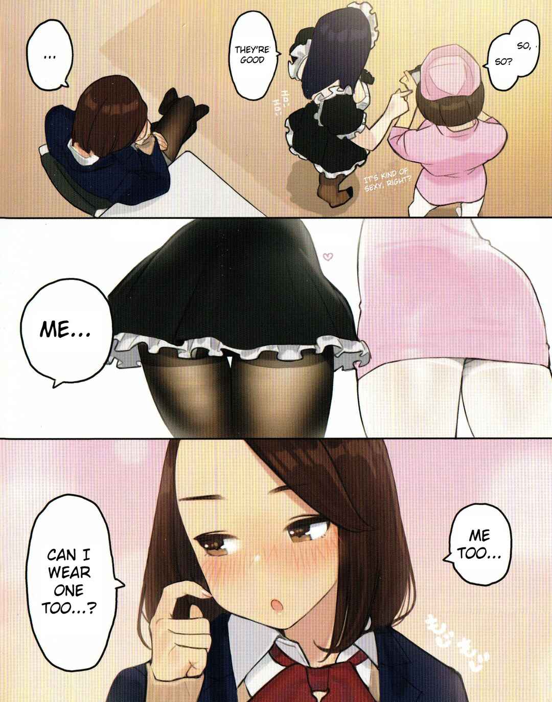 Page 7 Chapter Unknown_f6c9 Miru Tights - Special Booklet