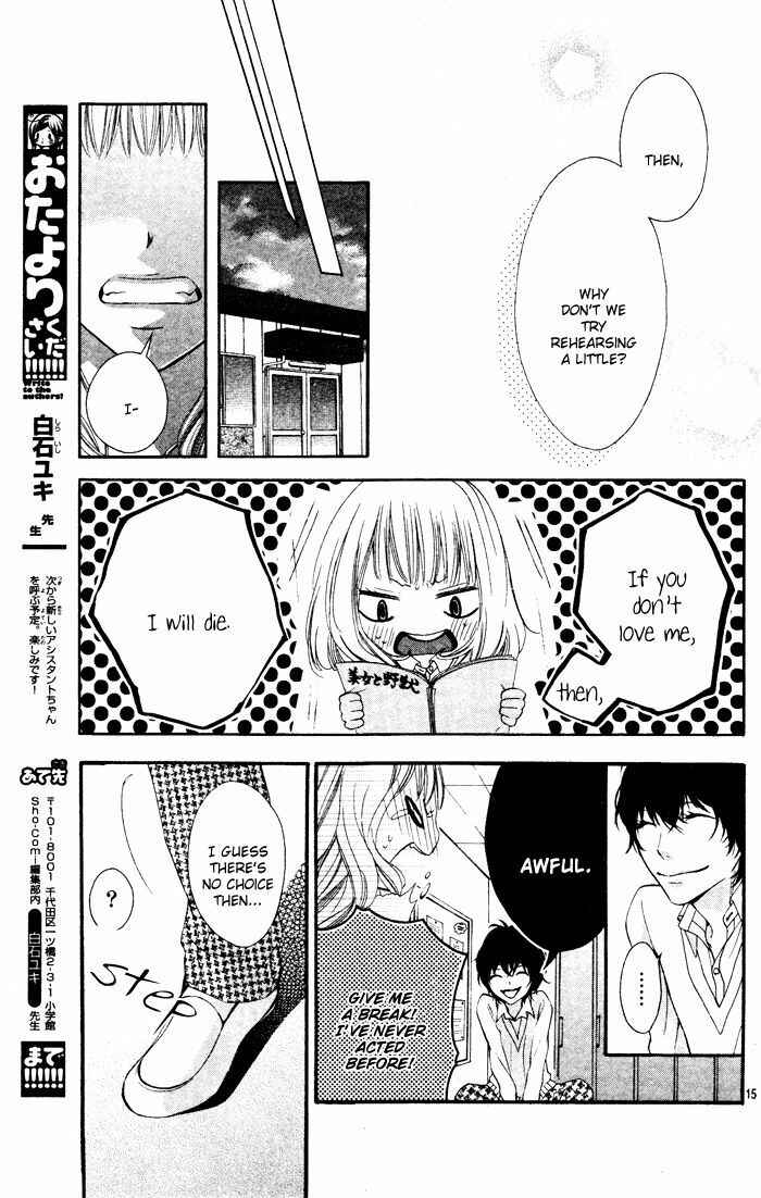 Page 17 Chapter 4 Daisuki Datta yo, Sensei...