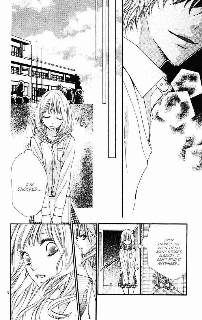 Page 8 Chapter 4 Daisuki Datta yo, Sensei...