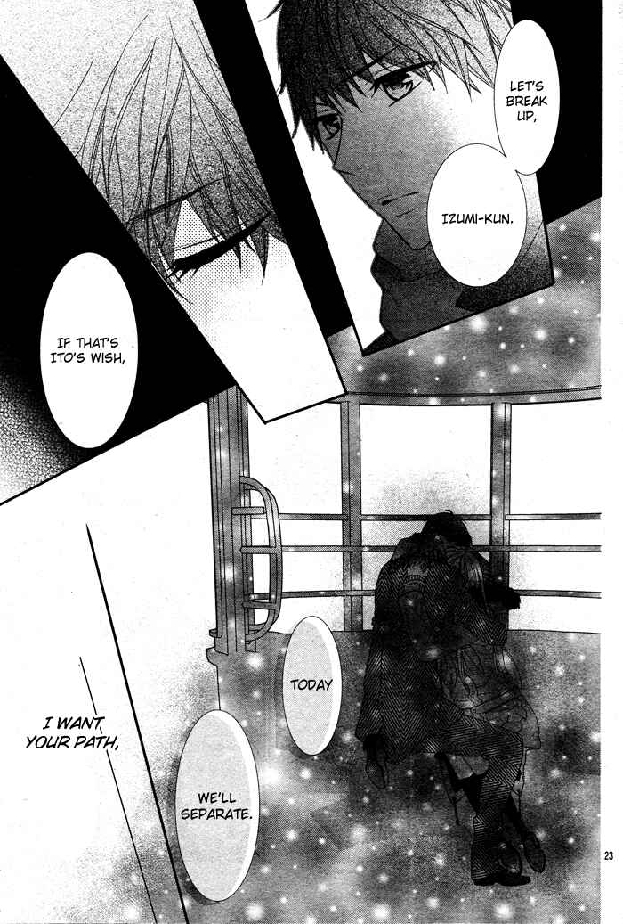 Page 23 Chapter 2 Daisuki Datta yo, Sensei...