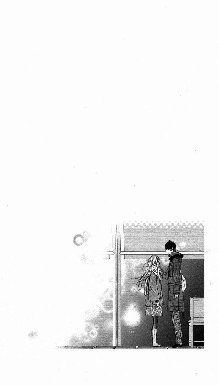 Page 10 Chapter 3 Daisuki Datta yo, Sensei...