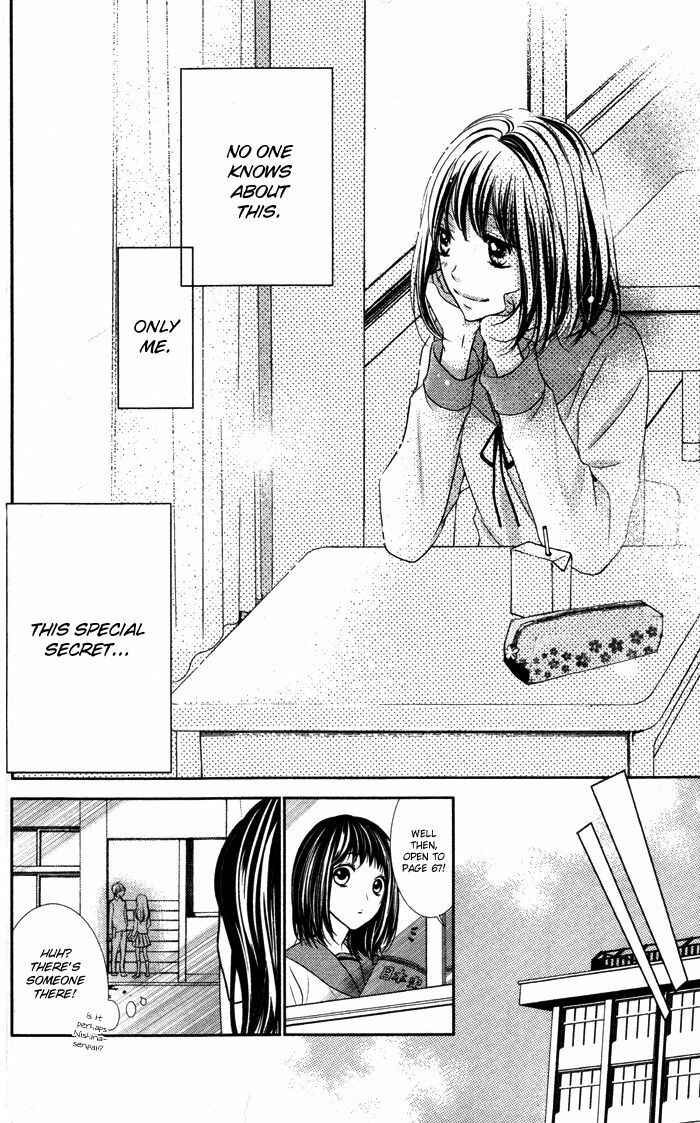 Page 16 Chapter 3 Daisuki Datta yo, Sensei...