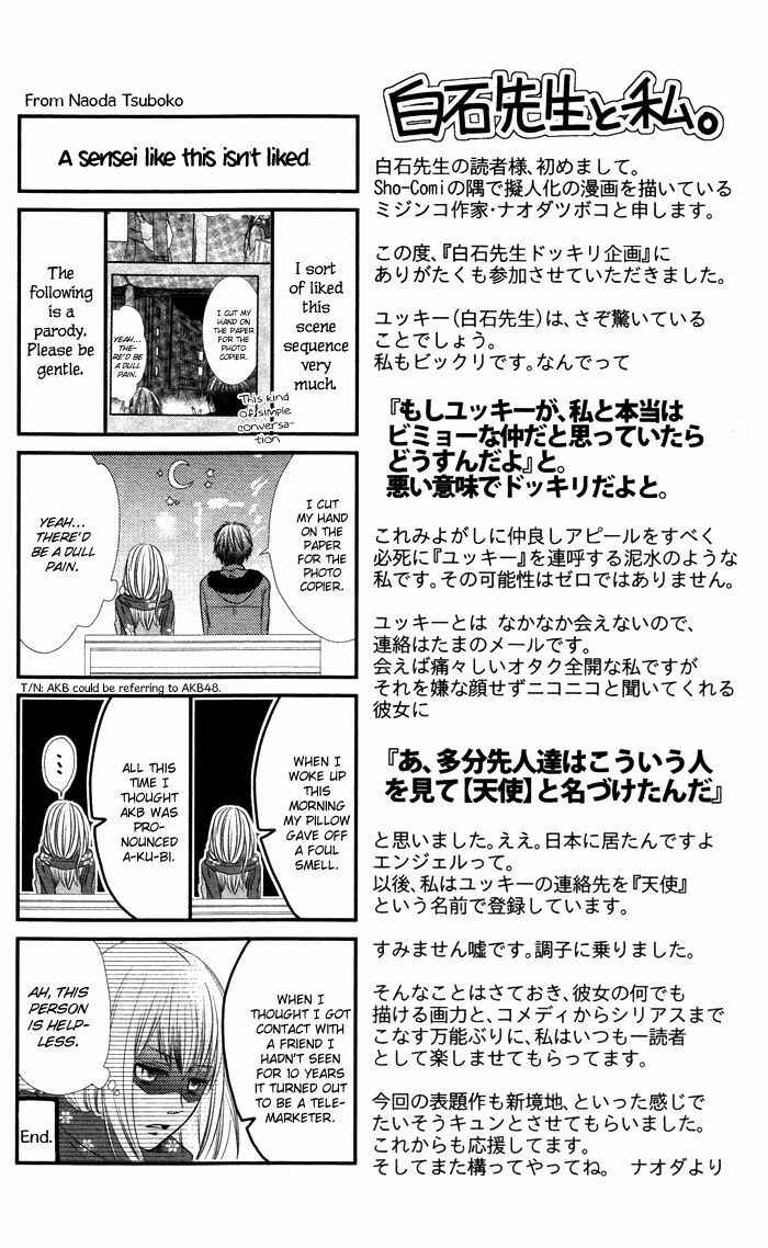 Page 54 Chapter 3 Daisuki Datta yo, Sensei...