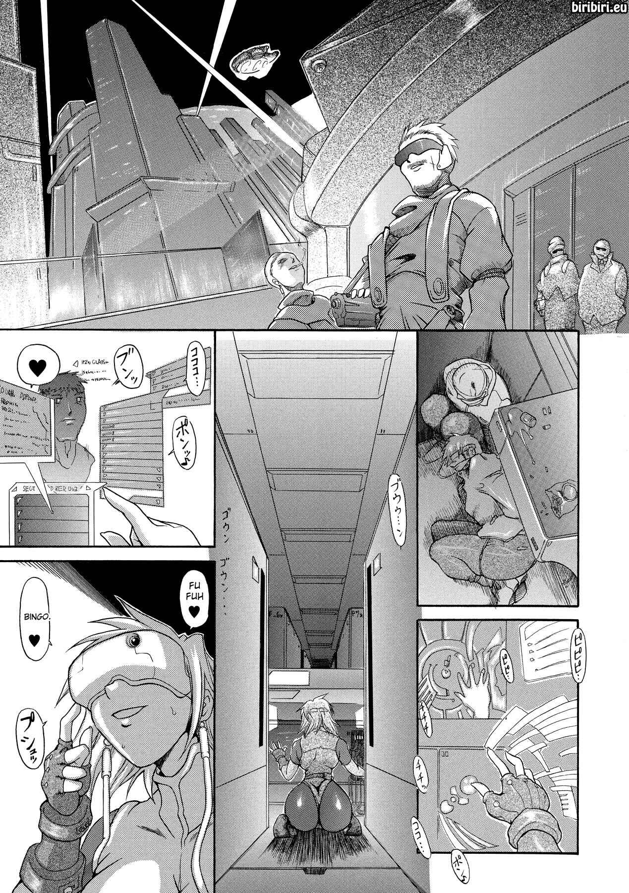 Page 1 Chapter 7 Brave Maiden - Kanin Sange