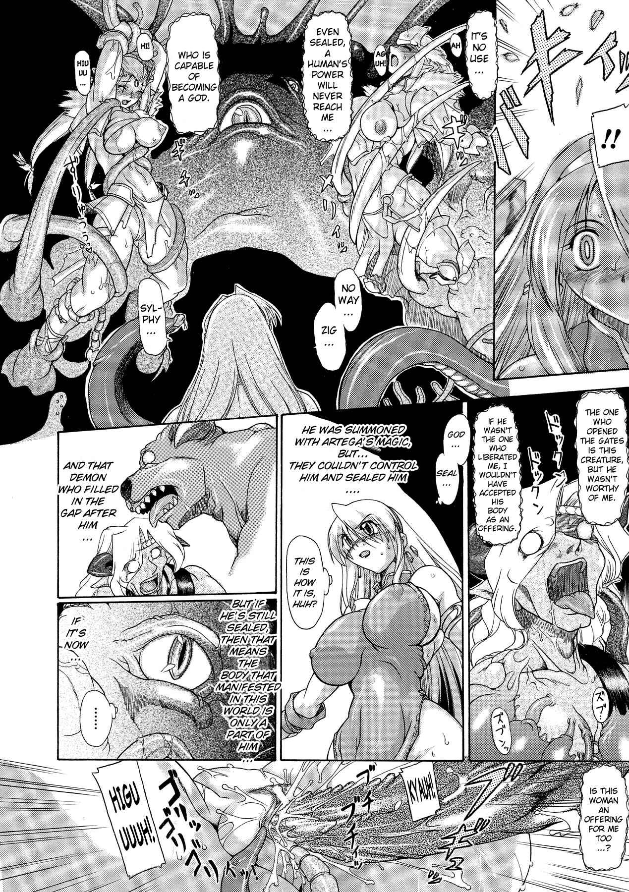 Page 6 Chapter 3 Brave Maiden - Kanin Sange