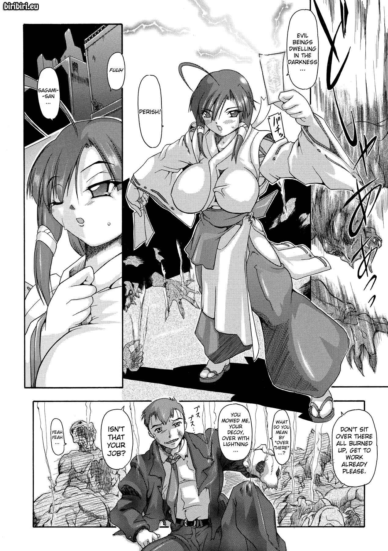 Page 2 Chapter 4 Brave Maiden - Kanin Sange