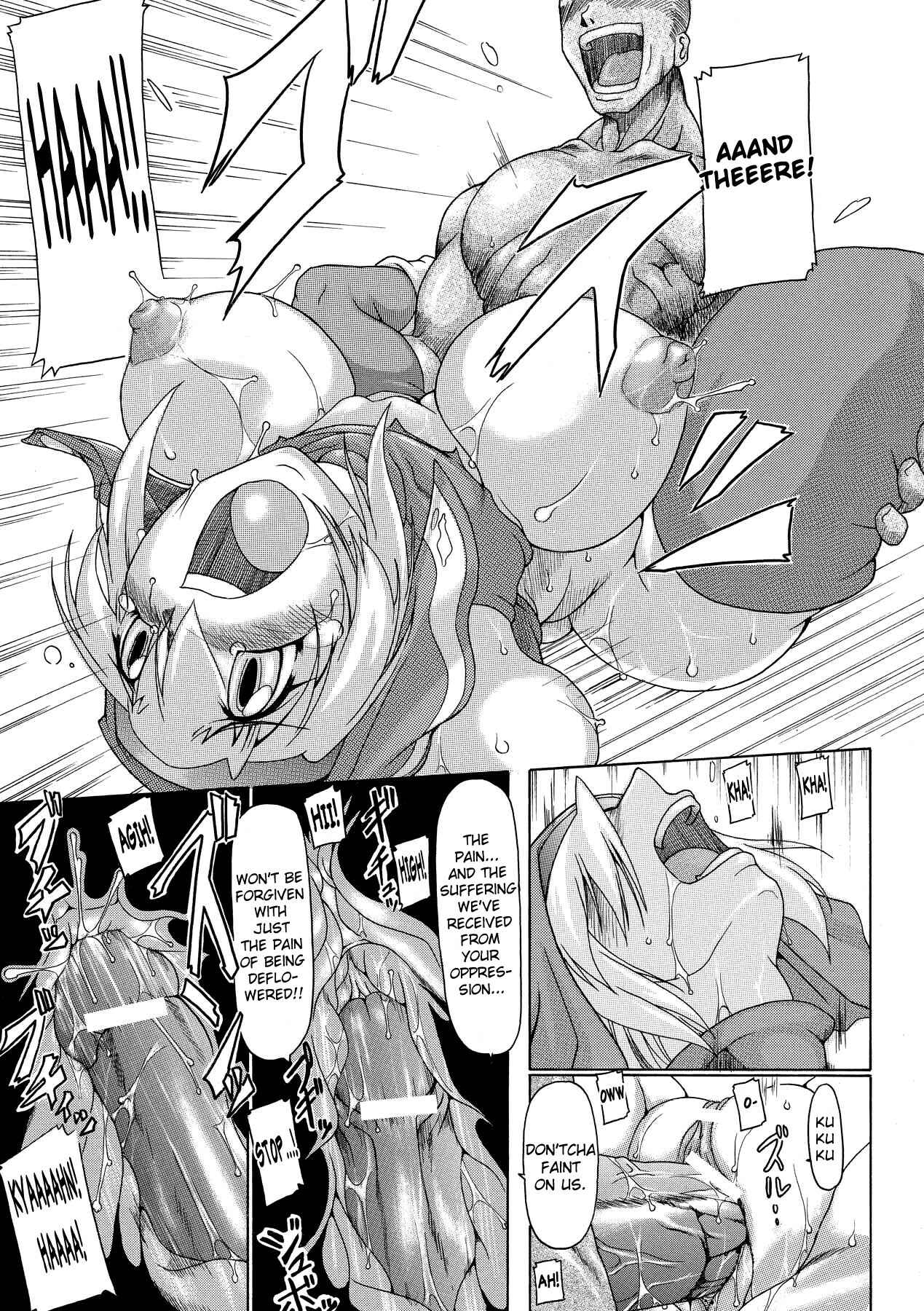 Page 9 Chapter 8 Brave Maiden - Kanin Sange