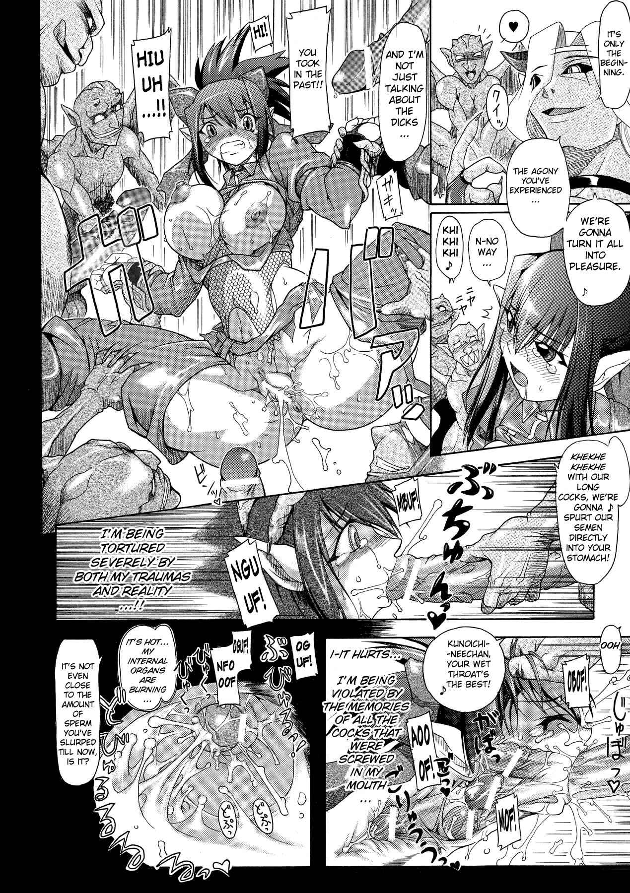 Page 14 Chapter 2 Brave Maiden - Kanin Sange