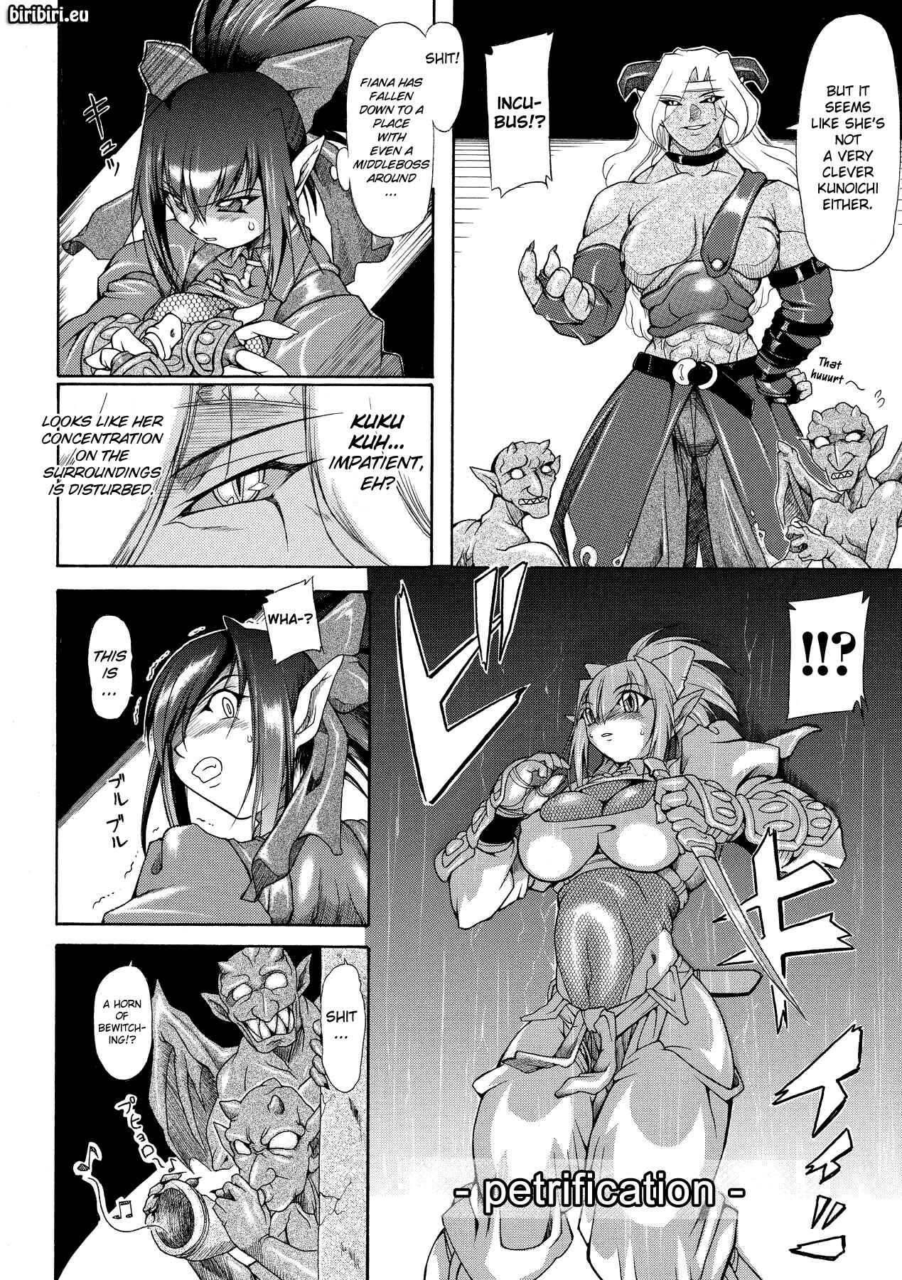 Page 2 Chapter 2 Brave Maiden - Kanin Sange