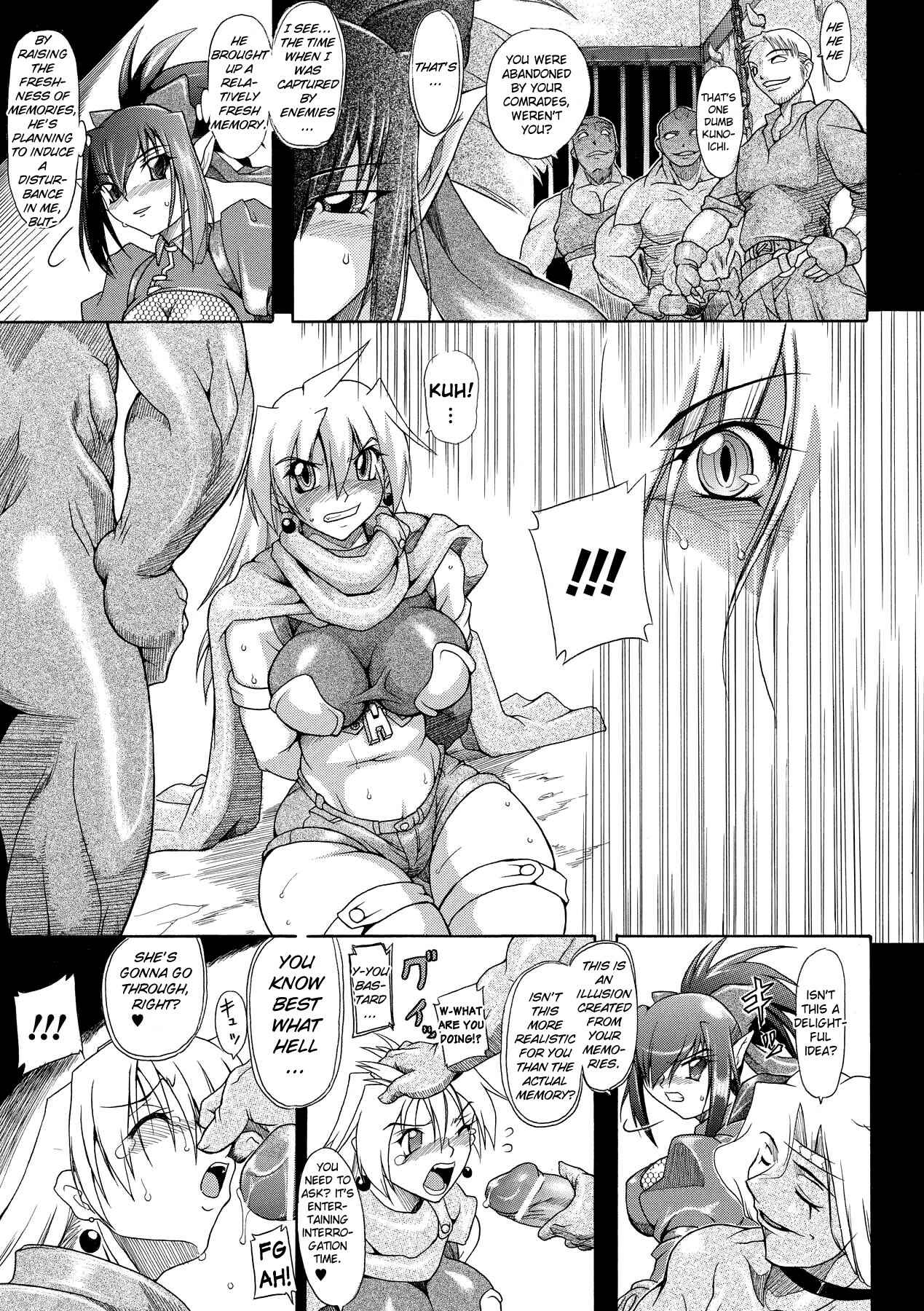 Page 9 Chapter 2 Brave Maiden - Kanin Sange