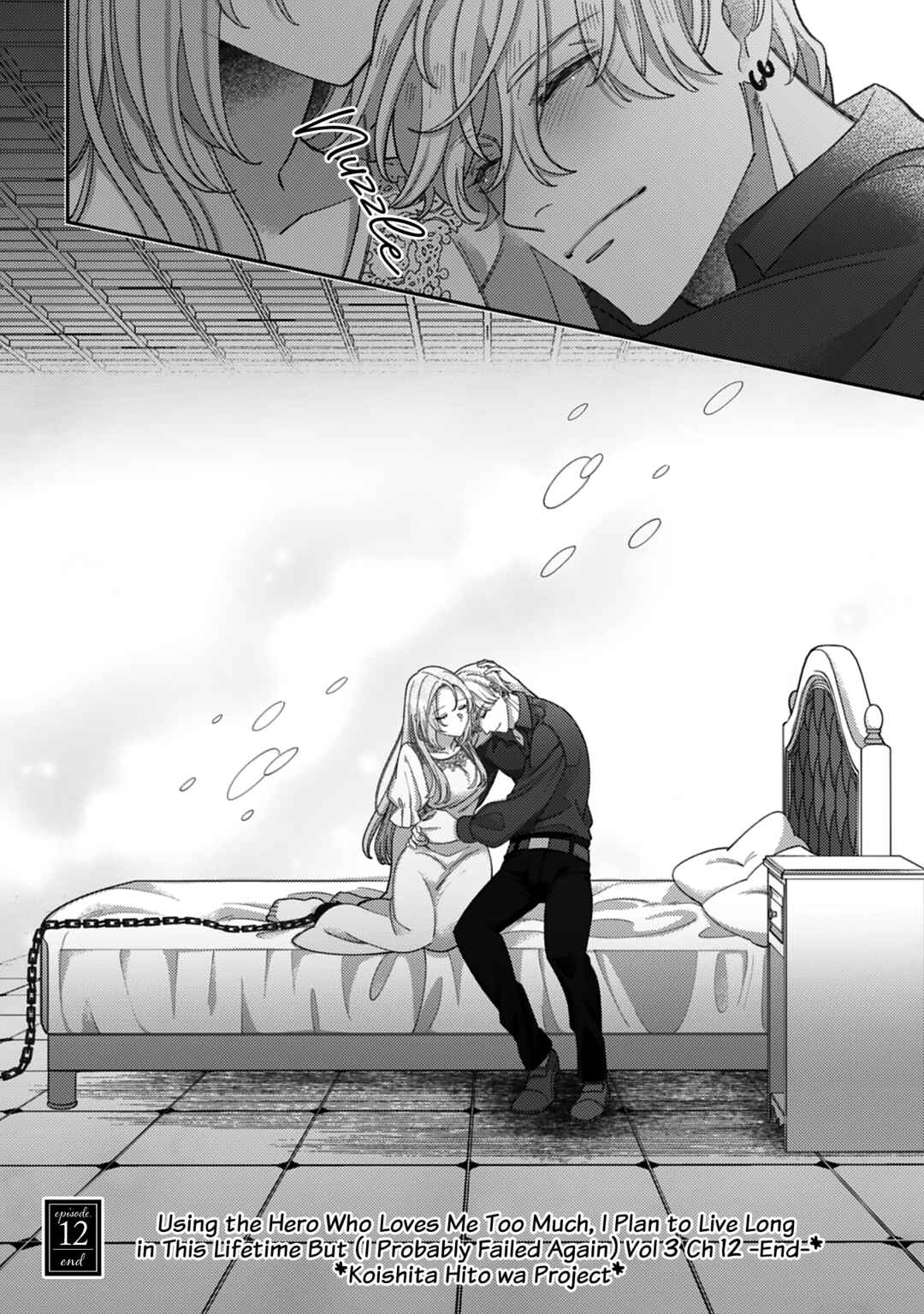 Page 39 Chapter 12 Watashi wo Suki Sugiru Yuusha-sama wo Riyou shite, Konse koso Nagaiki suru Tsumoridattanoni (Tabun, Mata Shippaishita)