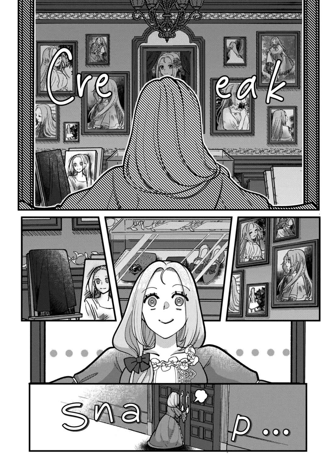 Page 3 Chapter 4 Watashi wo Suki Sugiru Yuusha-sama wo Riyou shite, Konse koso Nagaiki suru Tsumoridattanoni (Tabun, Mata Shippaishita)