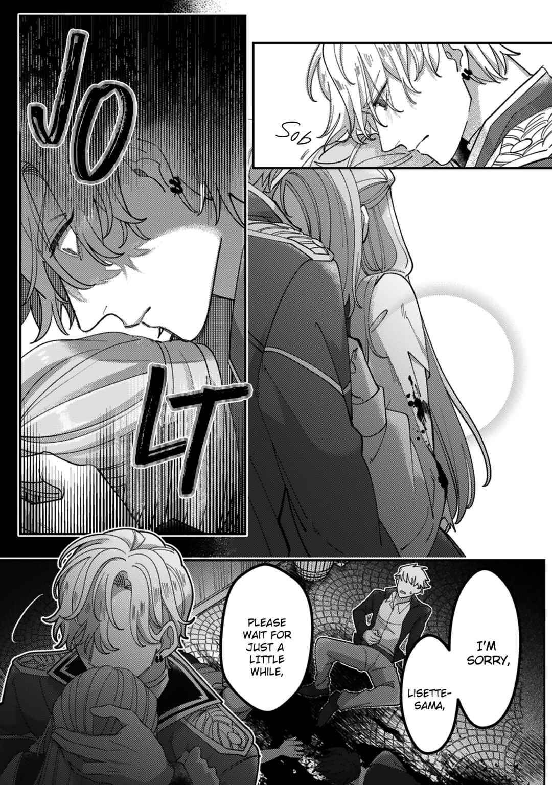 Page 37 Chapter 9 Watashi wo Suki Sugiru Yuusha-sama wo Riyou shite, Konse koso Nagaiki suru Tsumoridattanoni (Tabun, Mata Shippaishita)