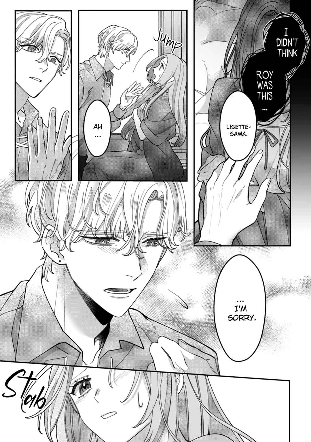 Page 13 Chapter 10 Watashi wo Suki Sugiru Yuusha-sama wo Riyou shite, Konse koso Nagaiki suru Tsumoridattanoni (Tabun, Mata Shippaishita)