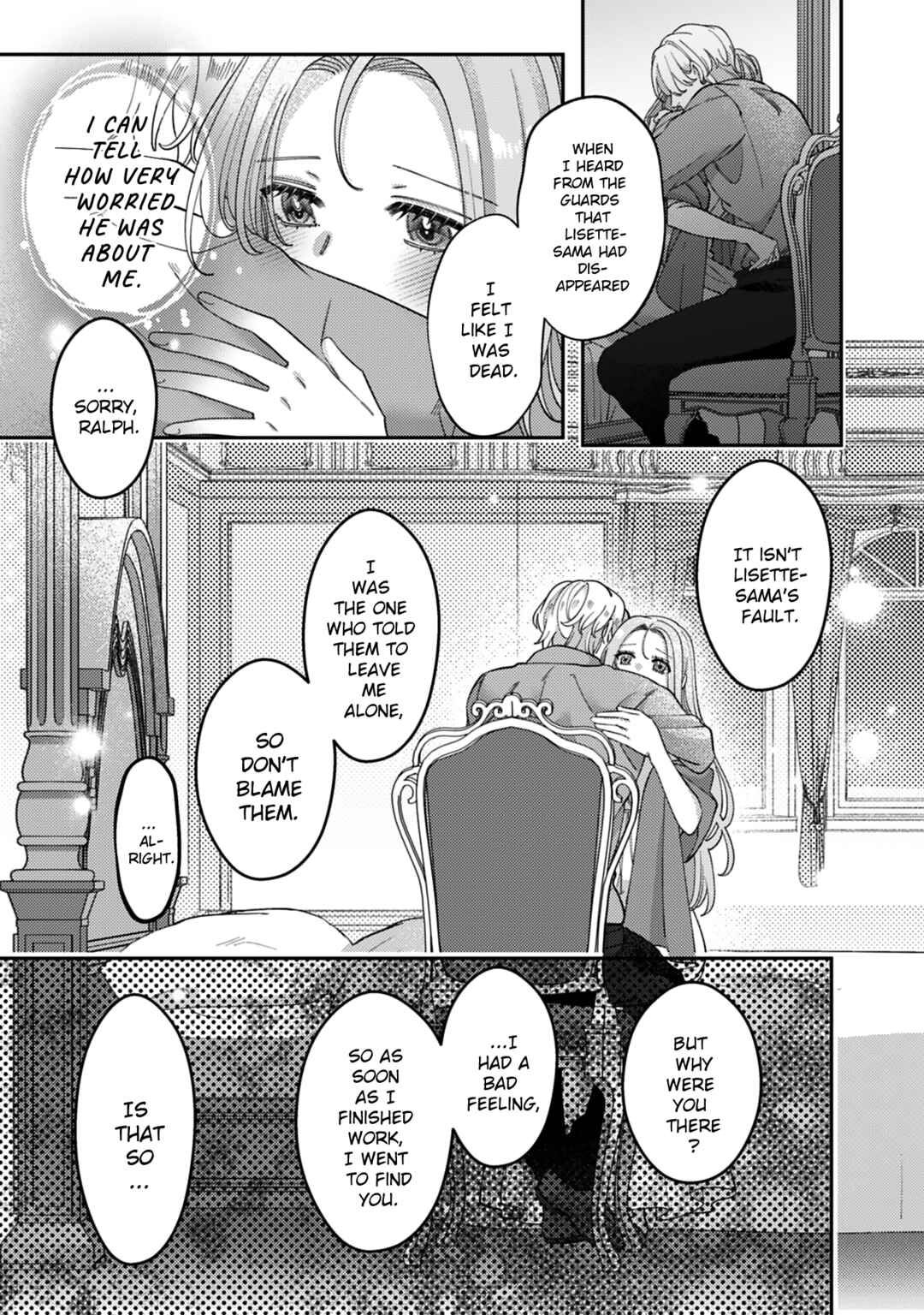 Page 15 Chapter 10 Watashi wo Suki Sugiru Yuusha-sama wo Riyou shite, Konse koso Nagaiki suru Tsumoridattanoni (Tabun, Mata Shippaishita)