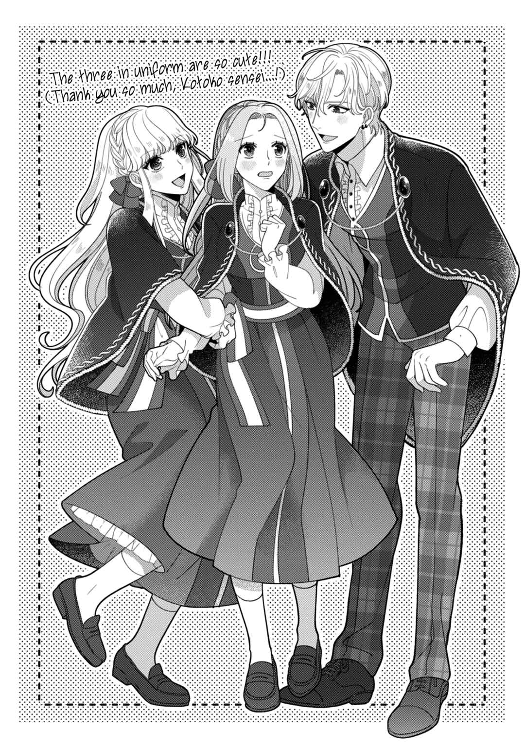 Page 17 Chapter 4.5 Watashi wo Suki Sugiru Yuusha-sama wo Riyou shite, Konse koso Nagaiki suru Tsumoridattanoni (Tabun, Mata Shippaishita)