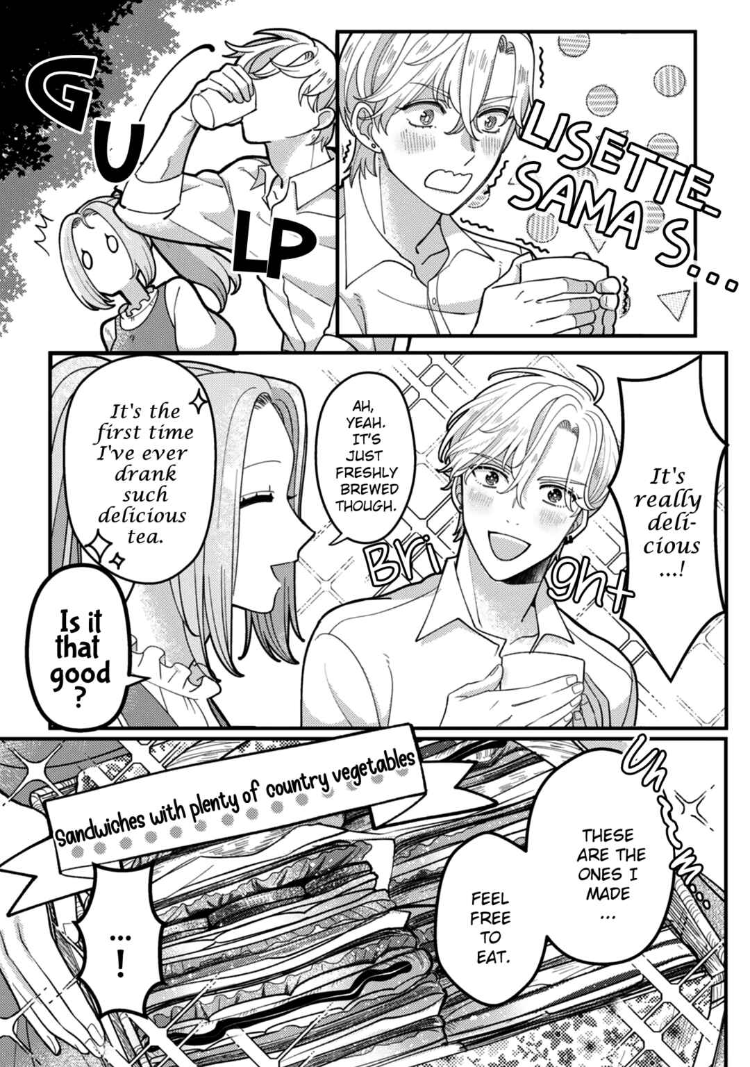 Page 5 Chapter 4.5 Watashi wo Suki Sugiru Yuusha-sama wo Riyou shite, Konse koso Nagaiki suru Tsumoridattanoni (Tabun, Mata Shippaishita)