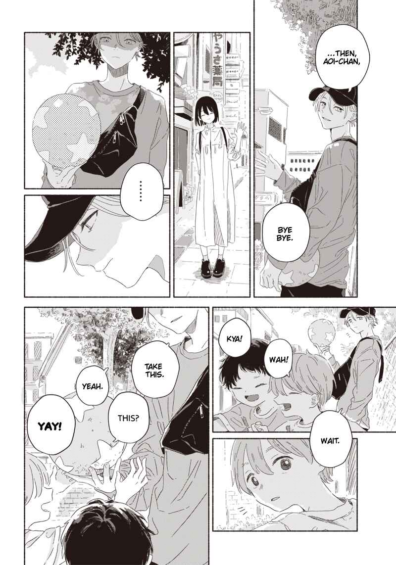 Page 16 Chapter 5 Summer Ghost