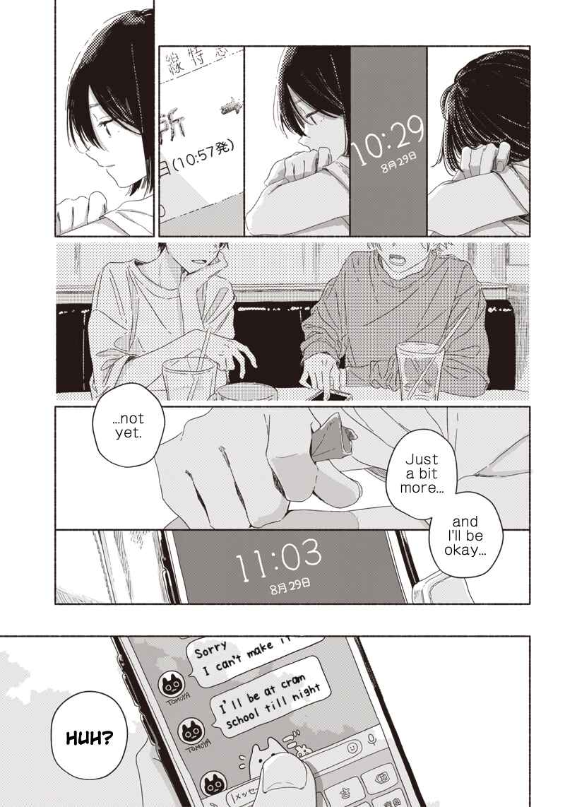 Page 3 Chapter 5 Summer Ghost