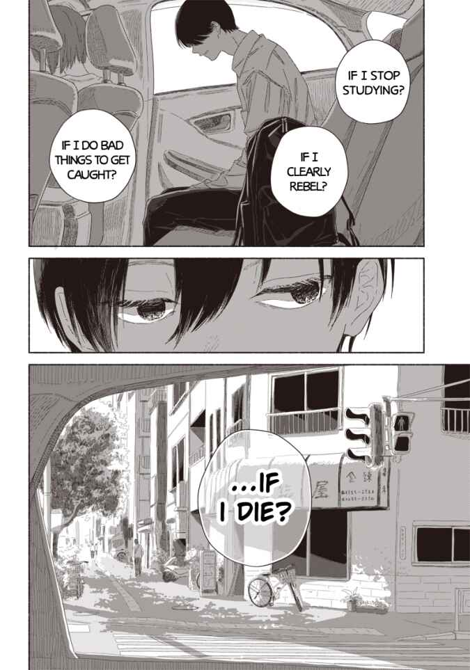 Page 14 Chapter 9 Summer Ghost