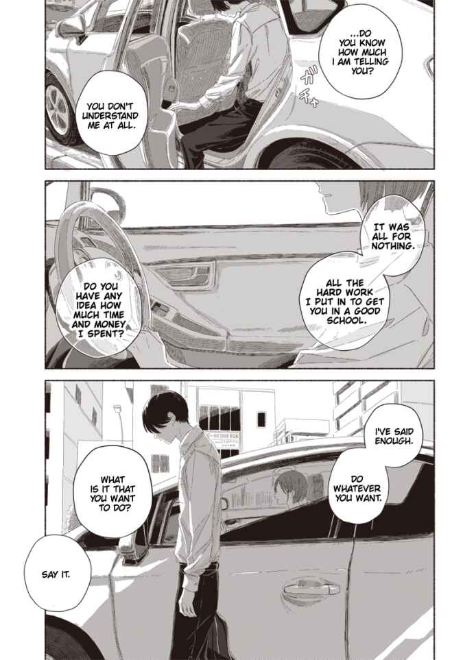 Page 17 Chapter 9 Summer Ghost