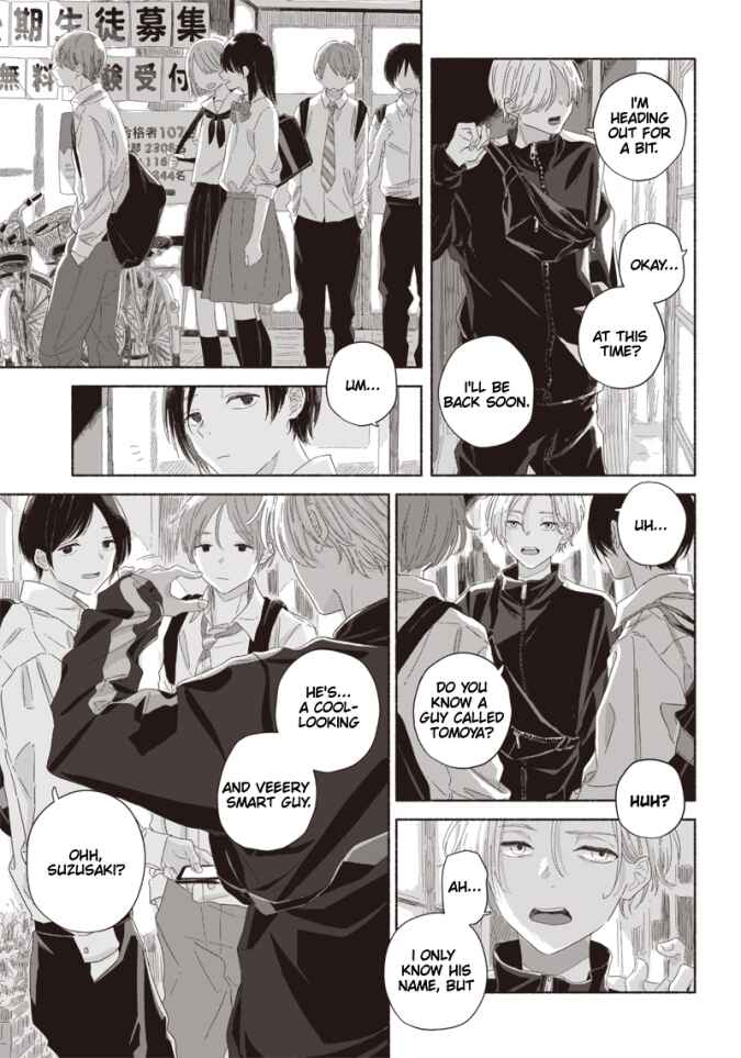 Page 19 Chapter 9 Summer Ghost