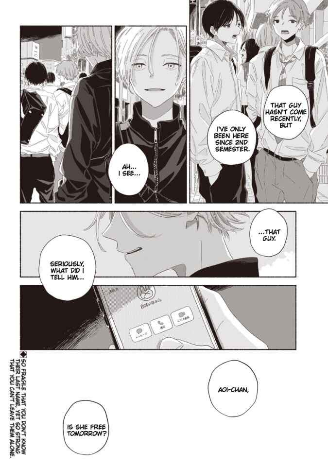 Page 20 Chapter 9 Summer Ghost