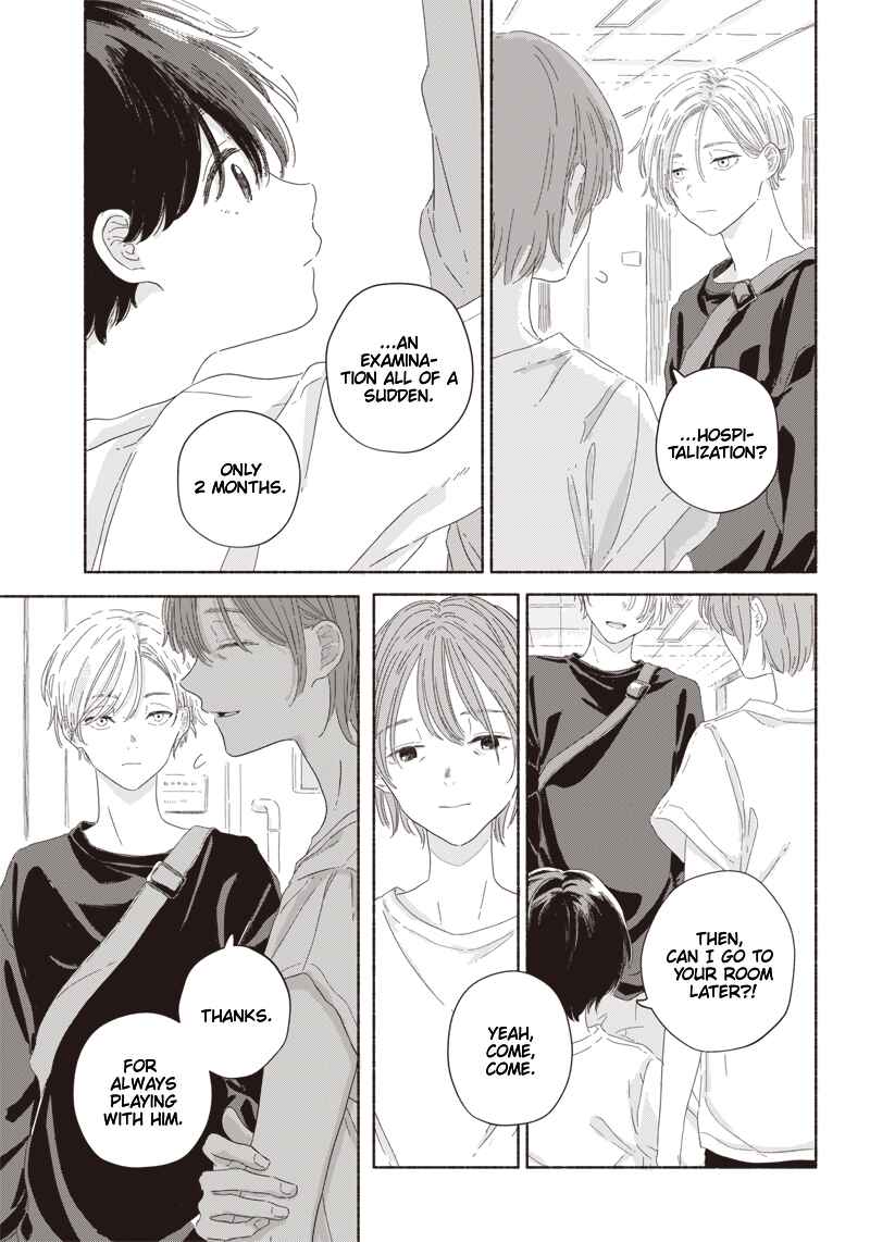 Page 5 Chapter 7 Summer Ghost