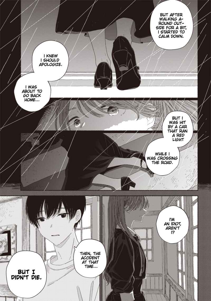 Page 9 Chapter 7 Summer Ghost