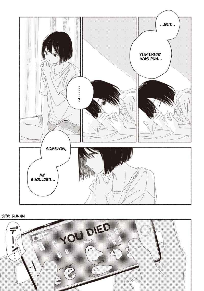 Page 11 Chapter 2 Summer Ghost