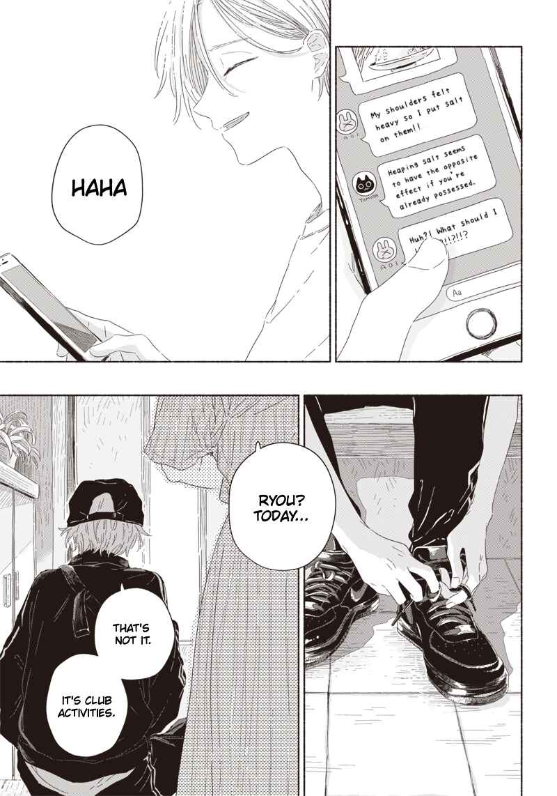 Page 13 Chapter 2 Summer Ghost