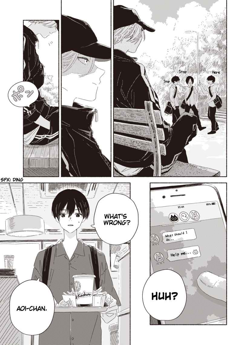Page 15 Chapter 2 Summer Ghost