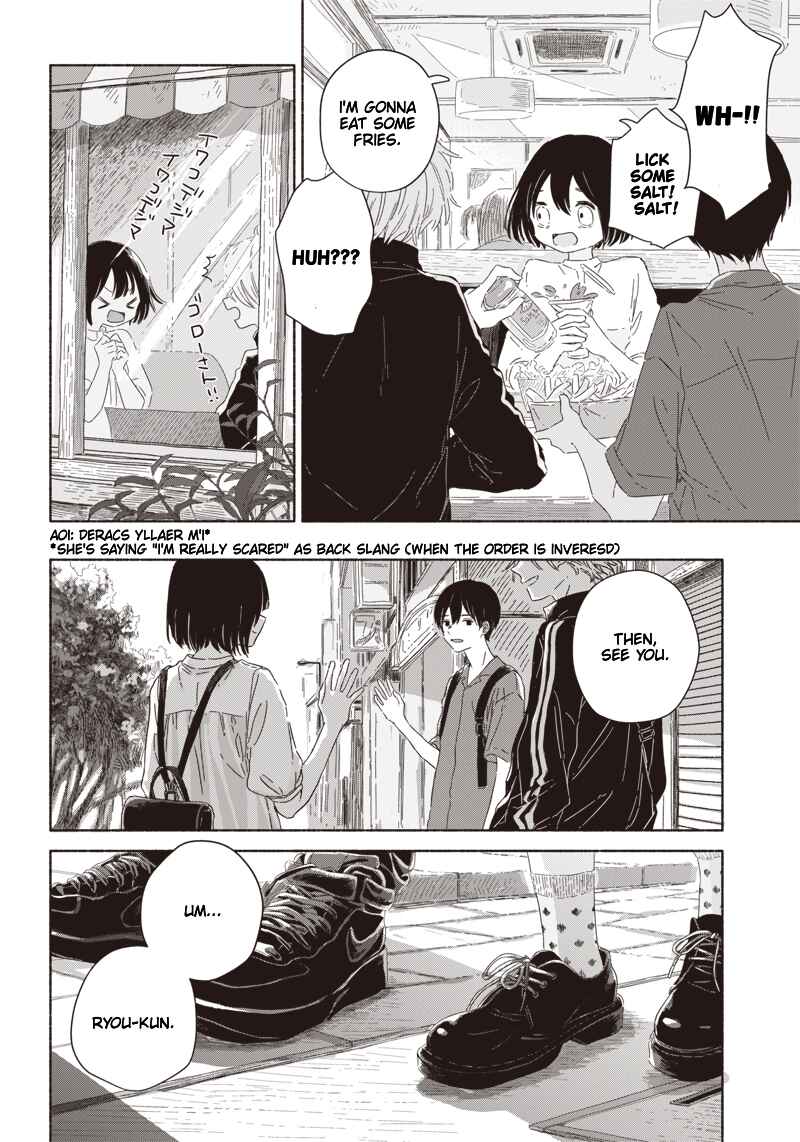 Page 18 Chapter 2 Summer Ghost