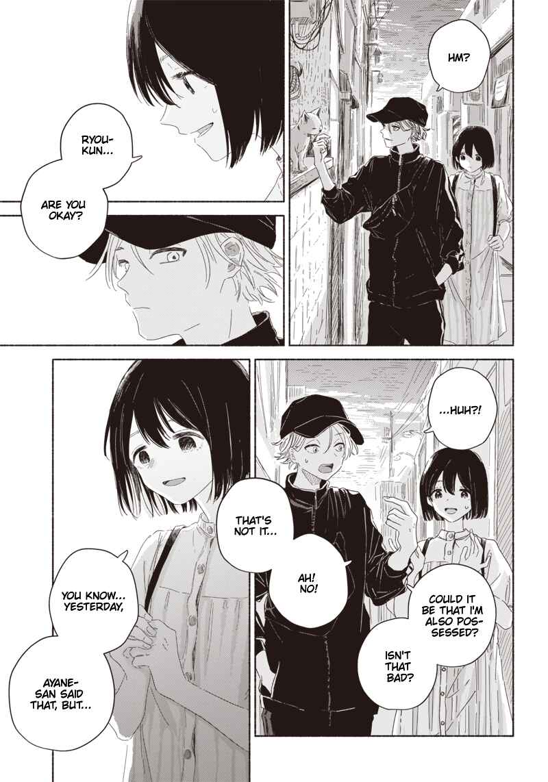 Page 19 Chapter 2 Summer Ghost