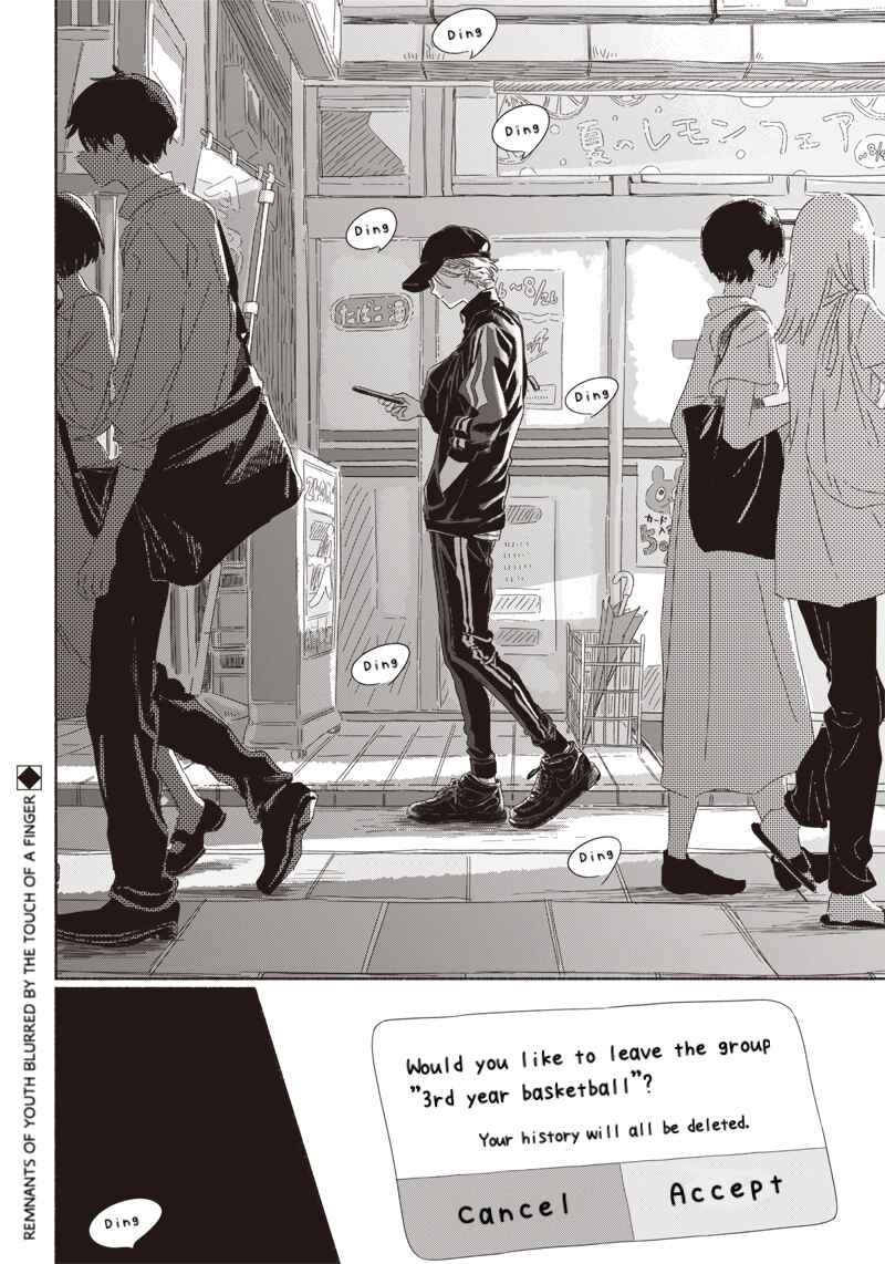 Page 24 Chapter 2 Summer Ghost