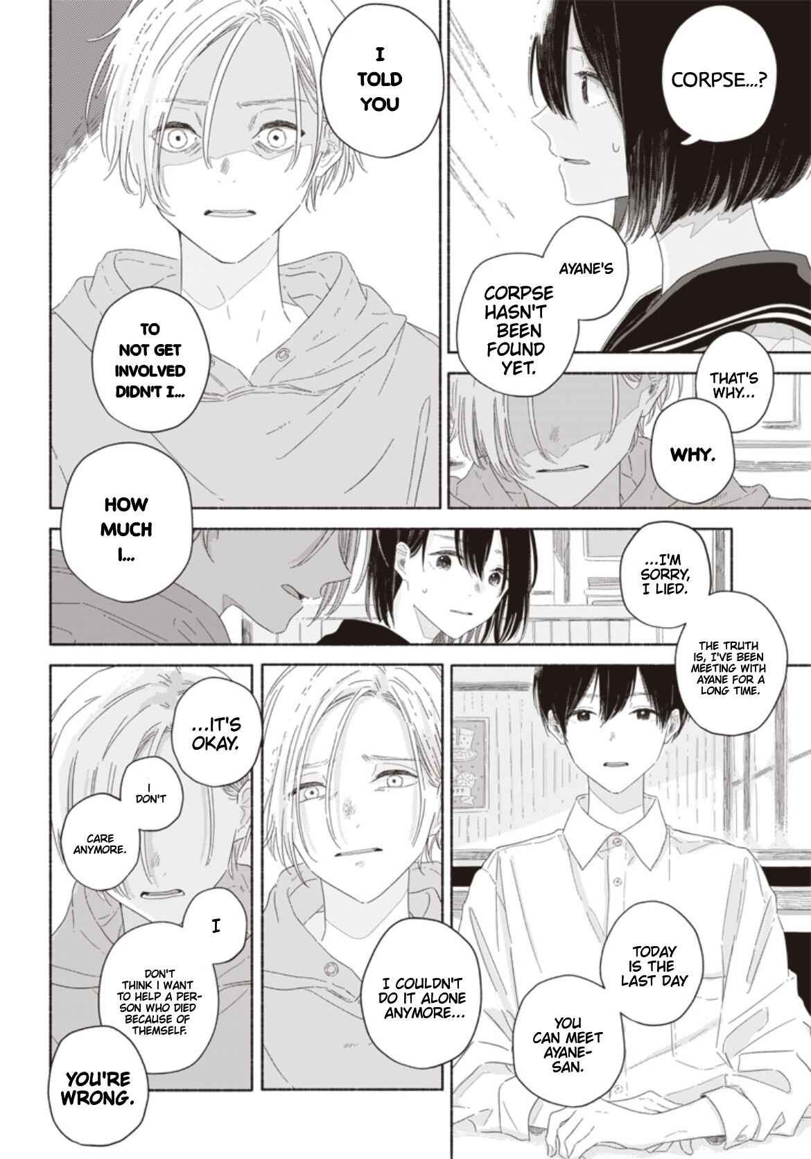 Page 10 Chapter 12 Summer Ghost