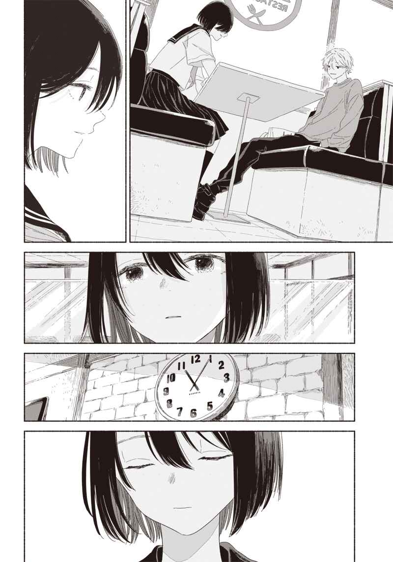 Page 14 Chapter 8 Summer Ghost