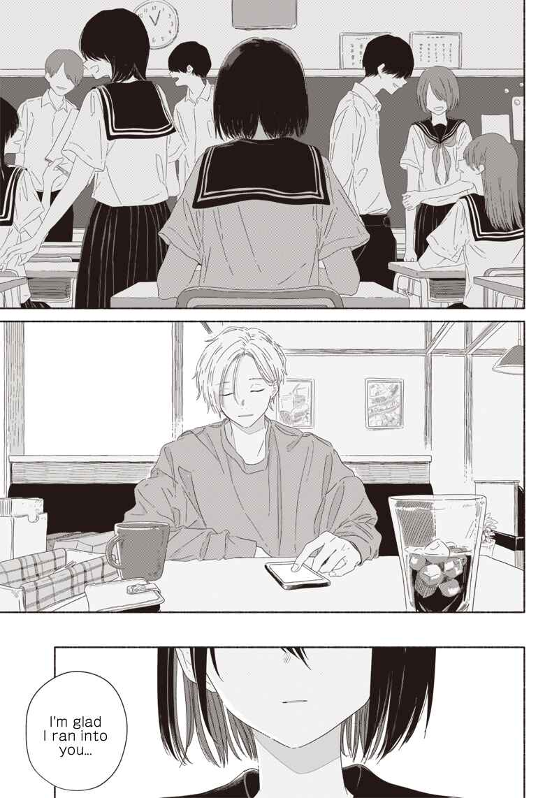 Page 15 Chapter 8 Summer Ghost