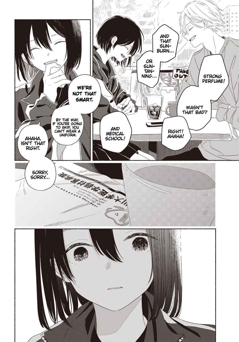 Page 20 Chapter 8 Summer Ghost