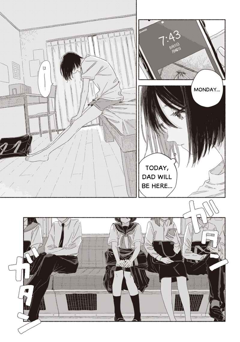 Page 3 Chapter 8 Summer Ghost