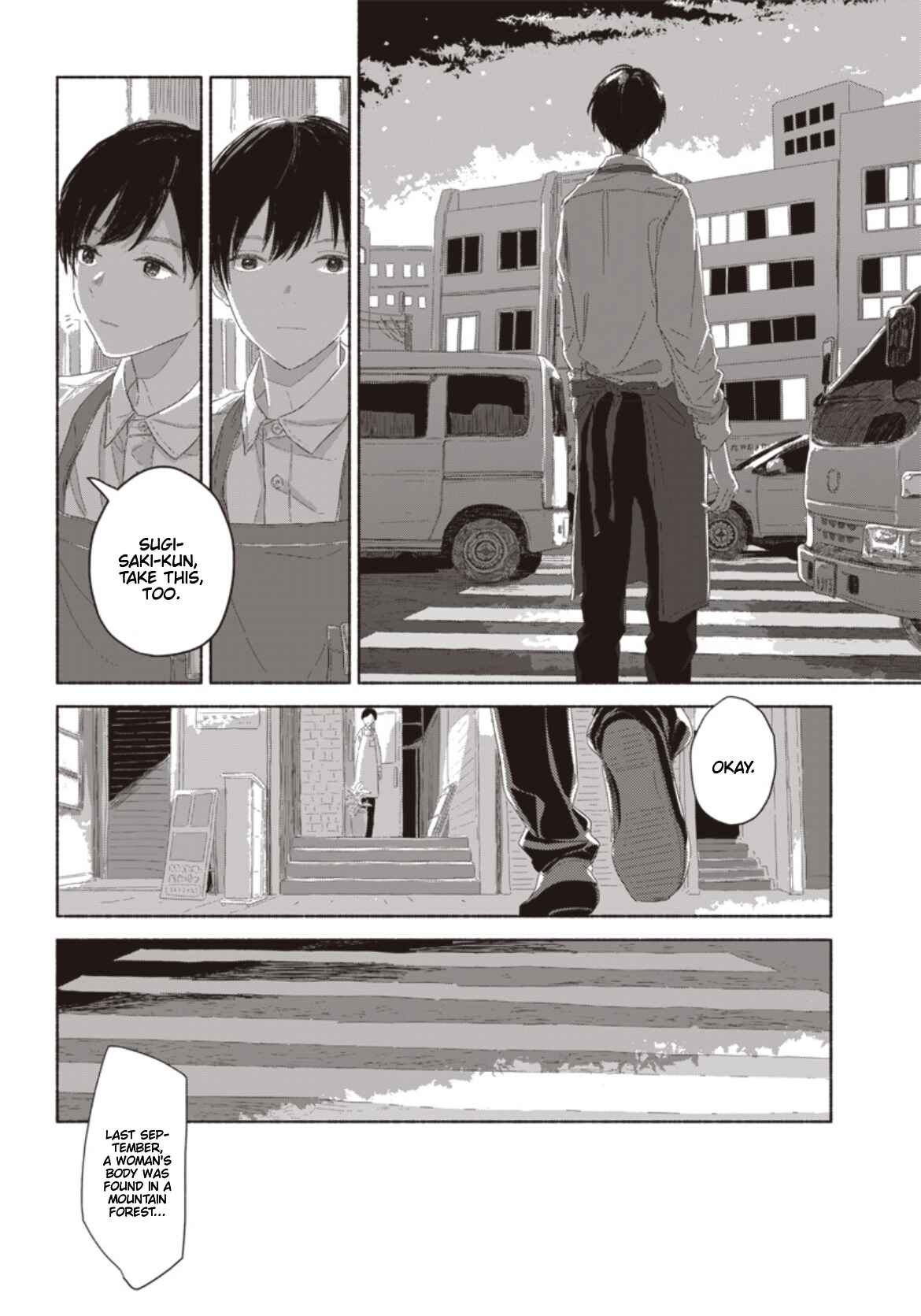 Page 10 Chapter 15 Summer Ghost